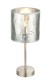 Настольная лампа Globo Nadi 15360T