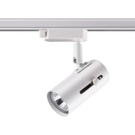 Трековый светильник Pipe 370413 Novotech Трековый светильник Pipe 370413 Novotech