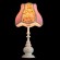 Настольная лампа Kids a9222lt-1wh Arte Lamp