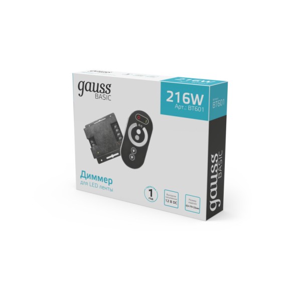 Диммер Gauss BT601 Диммер Gauss BT601