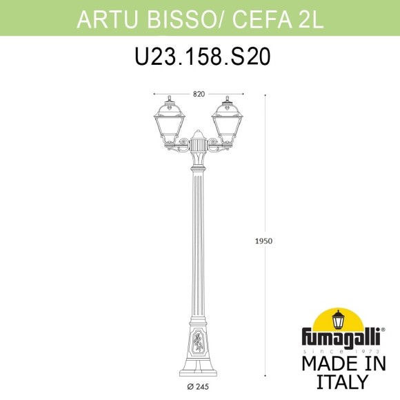 Садово-парковый фонарь FUMAGALLI ARTU BISSO/CEFA 2L Садово-парковый фонарь FUMAGALLI ARTU BISSO/CEFA 2L