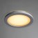 Точечный светильник Raggio a4112pl-1wh Arte Lamp