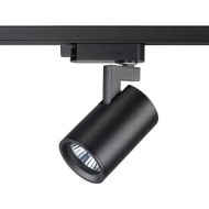 Трековый светильник Novotech Gusto 370647 Трековый светильник Novotech Gusto 370647