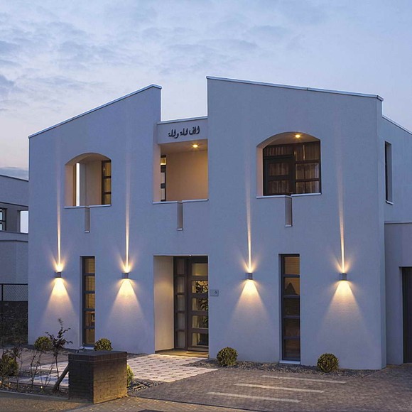 Светильник настенный Out-Beam серебристый 227020