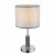 Настольная лампа Globo Umbrella 24688T