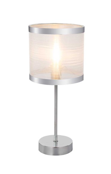 Настольная лампа Globo Naxos 15259T