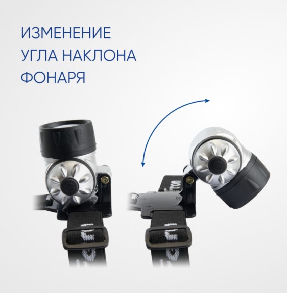 Фонарь Feron 41707 Фонарь Feron 41707