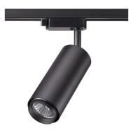 Трековый светильник Pipe 370414 Novotech Трековый светильник Pipe 370414 Novotech