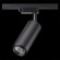 Трековый светильник Pipe 370414 Novotech