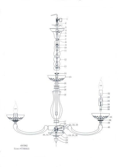 Люстра Barcato 697082 Osgona Инструкция Люстра Barcato 697082 Osgona Инструкция