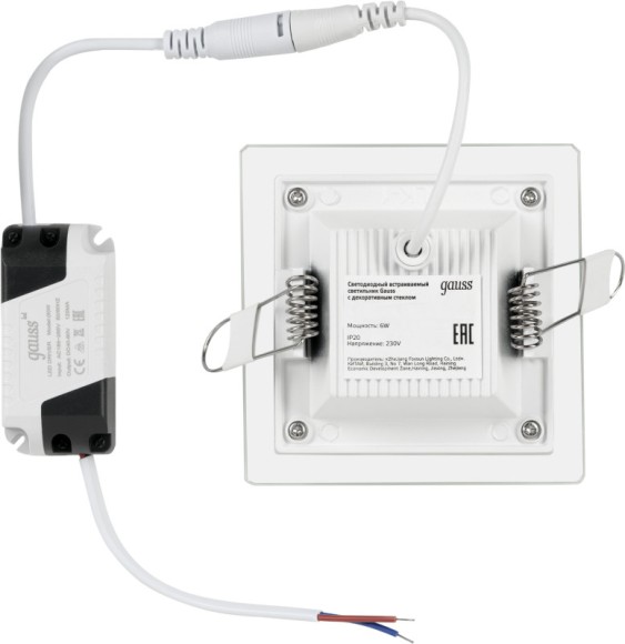 Офисный светильник Gauss 948111106 Офисный светильник Gauss 948111106