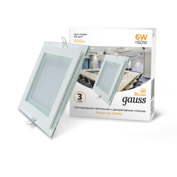 Офисный светильник Gauss 948111106 Офисный светильник Gauss 948111106