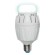 Лампа LED сверхмощная (UL-00000538) E40 150W (1500W) 6000K LED-M88-150W/DW/E40/FR ALV01WH