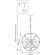 Люстра подвесная Lightstar Cero 731147