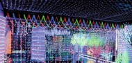 Сетка светодиодная 420х70см разноцветная (06731) ULD-N4207-320/DTA MULTI IP20 Сетка светодиодная 420х70см разноцветная (06731) ULD-N4207-320/DTA MULTI IP20