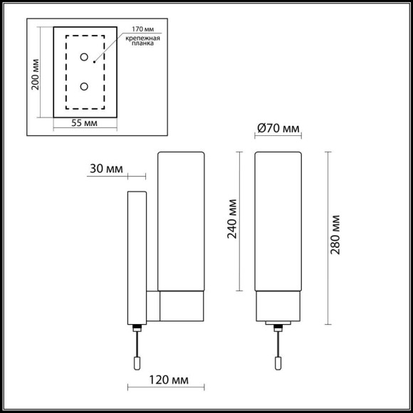 Настенный светильник с выключателем Tingi 2660/1W Odeon Light Настенный светильник с выключателем Tingi 2660/1W Odeon Light