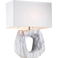 Настольная лампа Lucia Tucci Harrods T945.1 Настольная лампа Lucia Tucci Harrods T945.1