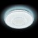 Потолочный светодиодный светильник Ambrella light Orbital Crystal F99 WH 96W D500