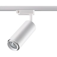 Трековый светильник Pipe 370415 Novotech Трековый светильник Pipe 370415 Novotech