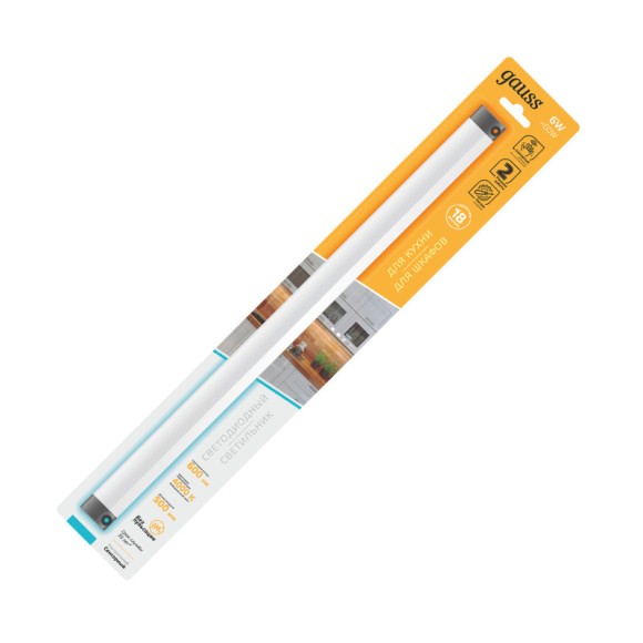 Мебельный светильник Gauss 9020531206 Мебельный светильник Gauss 9020531206