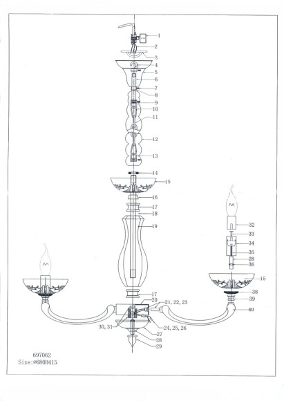 Люстра Barcato 697062 Osgona Инструкция Люстра Barcato 697062 Osgona Инструкция