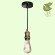 Подвесной светильник GRLSP-9888 CENTEREACH LOFT