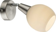 Спот Globo 54351-1RGB Спот Globo 54351-1RGB