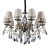Подвесная люстра Omnilux Belluno OML-79113-10