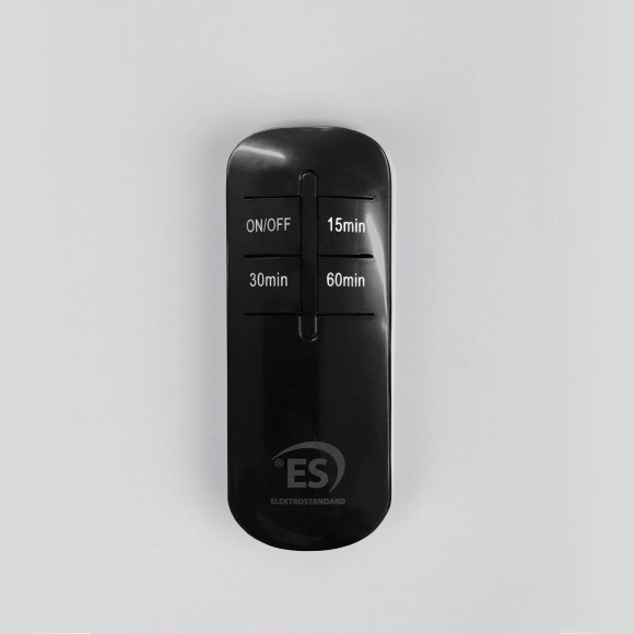 Бытовой бактерицидный ультрафиолетовый светильник UVL-001 Серебро UVL-001