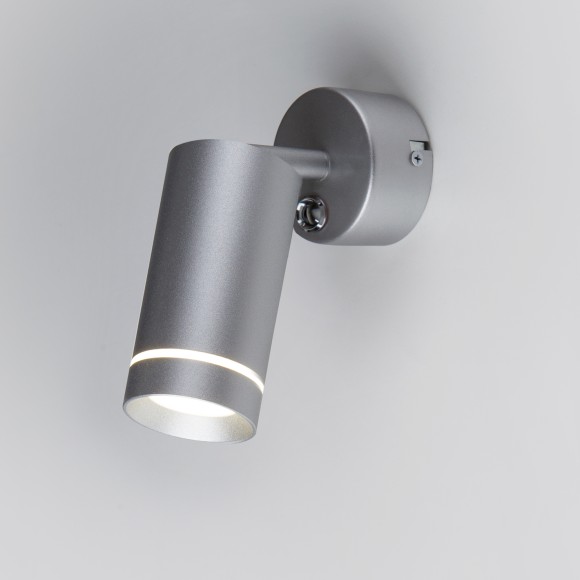 Настенный светодиодный светильник с поворотным плафоном Glory SW LED серебро (MRL LED 1005)