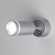 Настенный светодиодный светильник с поворотным плафоном Glory SW LED серебро (MRL LED 1005)