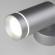 Настенный светодиодный светильник с поворотным плафоном Glory SW LED серебро (MRL LED 1005)