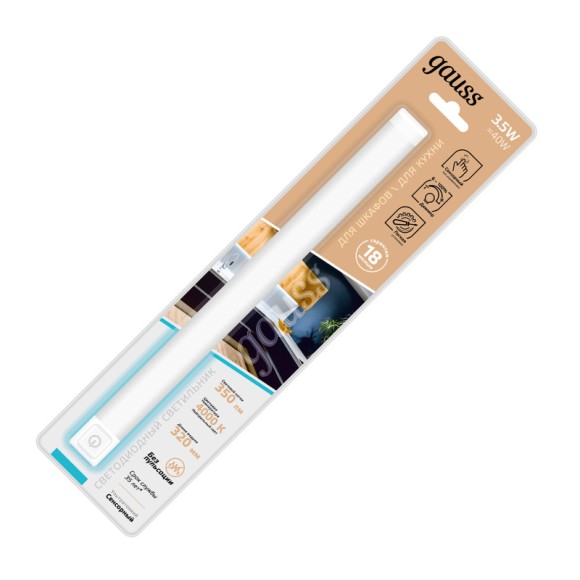 Мебельный светильник Gauss 9021531235-D Мебельный светильник Gauss 9021531235-D