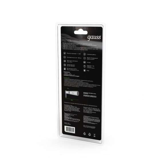 Фонарь Gauss GF504 Фонарь Gauss GF504