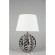 Настольная лампа OML-19504-01 Murci Omnilux