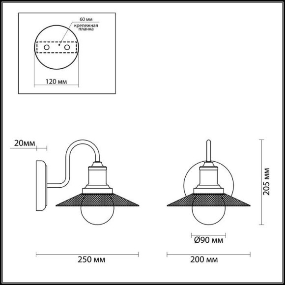 Схему Бра Ludacris 3513/1W Lumion