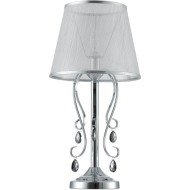 Настольная лампа Freya Simone FR2020-TL-01-CH Настольная лампа Freya Simone FR2020-TL-01-CH