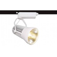 Трековый светильник Ricordo a6330pl-1wh Arte Lamp