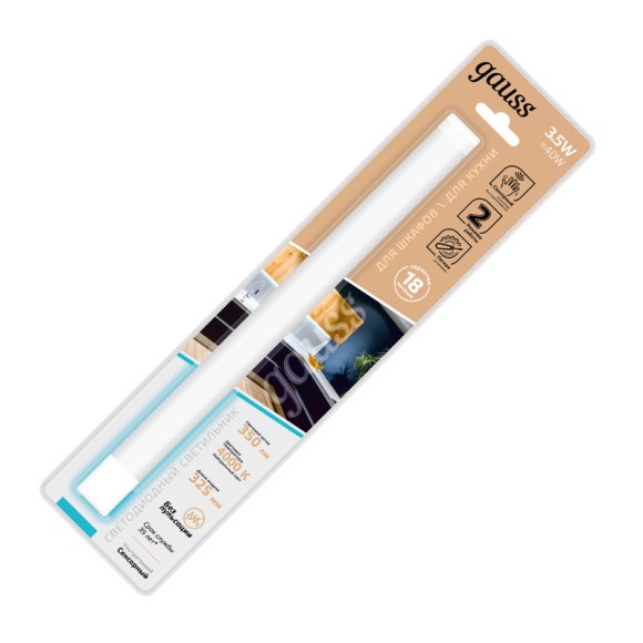 Мебельный светильник Gauss 9021531235 Мебельный светильник Gauss 9021531235