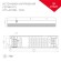 Блок питания Arlight 020975(1)