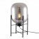 Настольная лампа BURASCA luce sl1050.704.01 ST LUCE