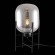 Настольная лампа BURASCA luce sl1050.704.01 ST LUCE