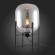 Настольная лампа BURASCA luce sl1050.704.01 ST LUCE
