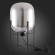 Настольная лампа BURASCA luce sl1050.704.01 ST LUCE