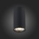 Светильник потолочный SIMPLUS luce st110.407.01 ST LUCE