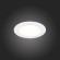 Встраиваемый светильник LITUM luce st209.538.06 ST LUCE