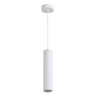 Подвес Kiko 3873/1L Odeon Light Подвес Kiko 3873/1L Odeon Light