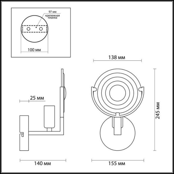 Схему Бра Lunapiena 3510/1W Lumion Схему Бра Lunapiena 3510/1W Lumion