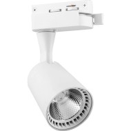 Трековый светодиодный светильник Feron AL100 32513 Трековый светодиодный светильник Feron AL100 32513