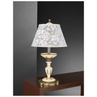 Настольная лампа Reccagni Angelo P 7036 G Настольная лампа Reccagni Angelo P 7036 G